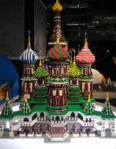 Lego, Russian city, DIY, crafters, crafting, creative, models, figures,