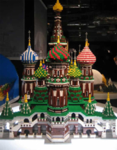 Lego, Russian city, DIY, crafters, crafting, creative, models, figures,